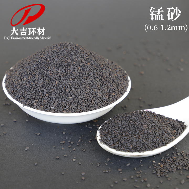 Daji Manufacturer Specializes in Producing Manganese Sand Filter Material with Manganese Dioxide Content of 30-45% for Groundwater Iron and Manganese Removal