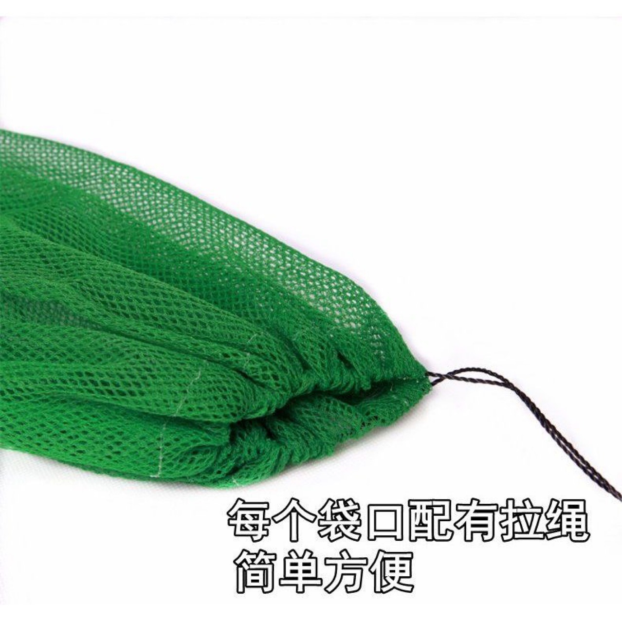 Factory Direct Sales Dense Mesh Pull-Mouth Knotless Mesh Bag Fish Mesh Bag Fish Protection Net Bag Bagged Fishing Net Bagged Fish Bag Fishing Bag