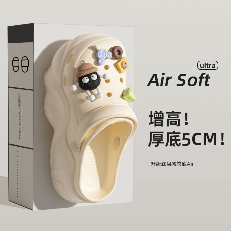 Thick-soled hole shoes women's outerwear summer 2024 new beach non-slip toe-raising sandals for women