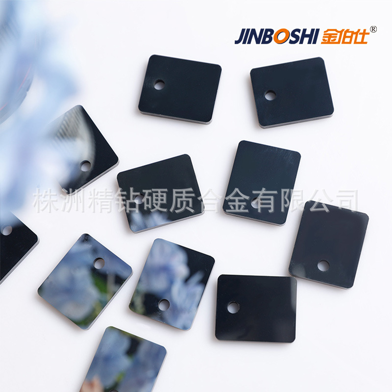 Single-Hole Precision Grinding Tungsten Steel Blade Polished Bright Surface Carbide Tungsten Steel Blade Tungsten Steel Blade with Hole for Processing