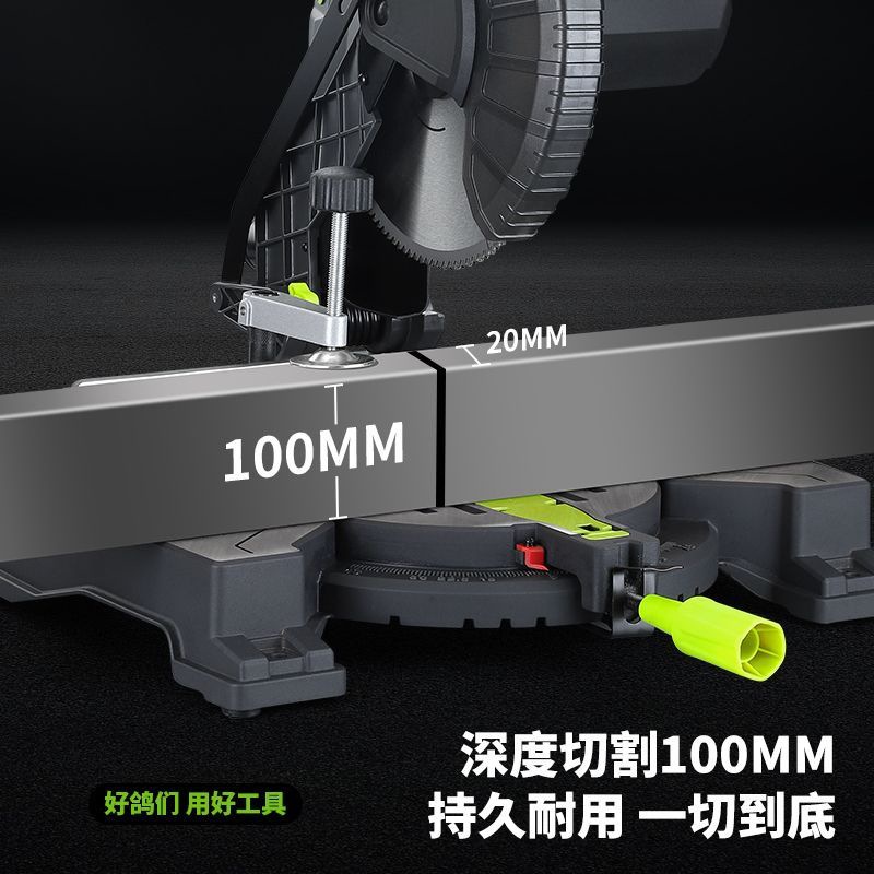 Pigeon Brand G7-255L Aluminum Sawing Machine 10inch Gear Type Aluminum Alloy Woodworking Bevel Cutting Machine 45 ° Aluminum Machine for Corner