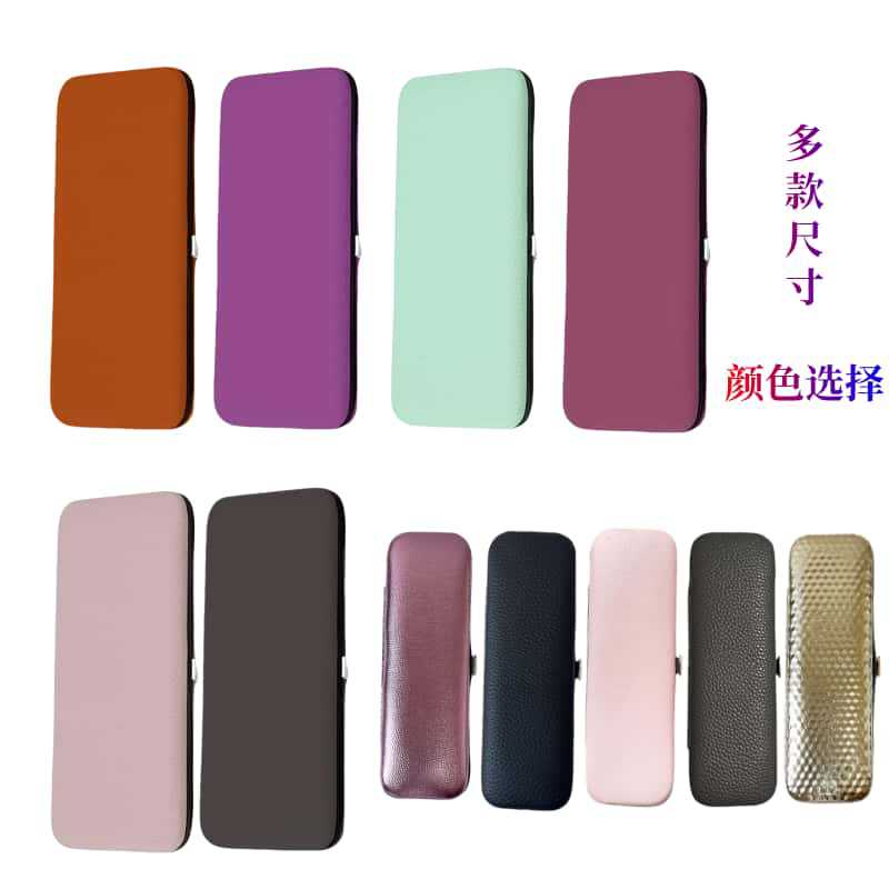 Customized Pu Leather Case for Eyelash Tweezers, Anti-Drop Leather Case Storage Box, Manufacturer Customized Model