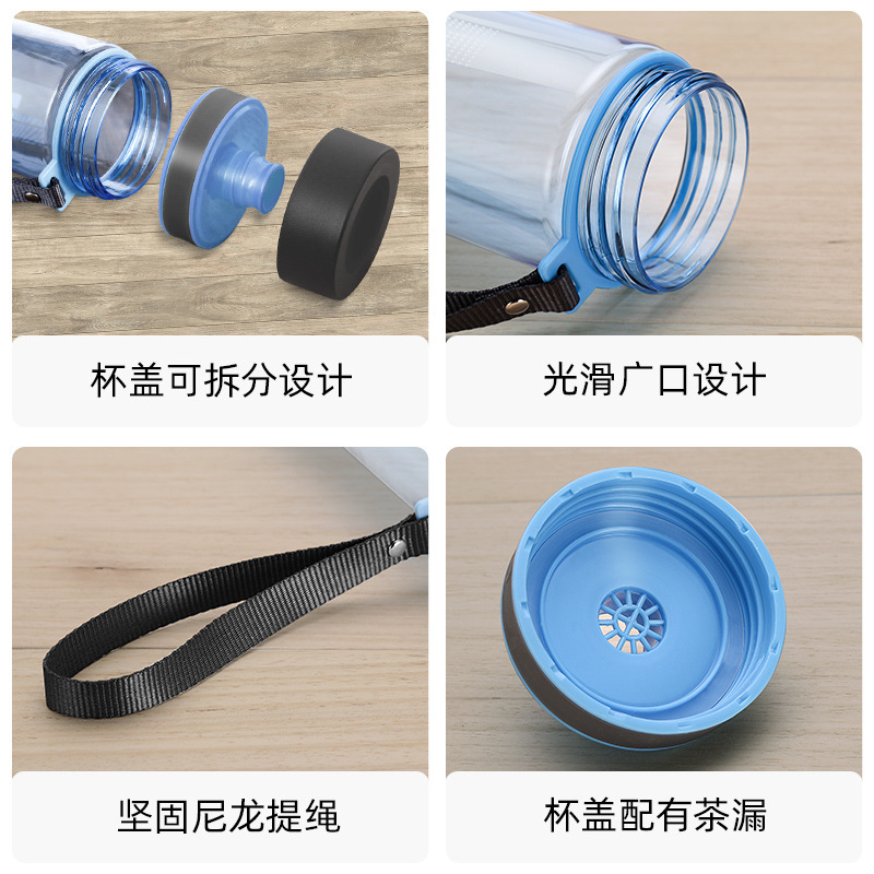 Large Capacity Water Cup Plastic Space Cup Male and Female Student Sports Kettle Portable Outdoor Fitness Tea Cup 1000ml