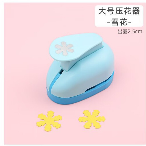 Embossing Machine Kidsren's Handmade Kindergarten Embossing Machine Di Flower Press Printing Machine Mold Large Bulk Goods