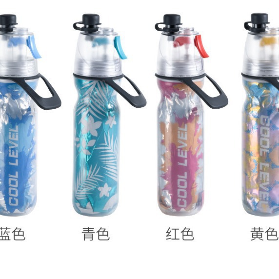 Spot Portable Leash Pe Spray Cup Multi-Functional Outdoor Sports Spray Bottle Double-Layer Cold Spray Water Cup