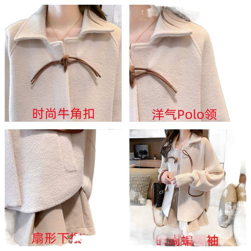 Chanel-Style Women's Autumn and Winter New Loose Plus-Size Coat with Fashionable Pockets and Toggle Buttons for Petite Figures