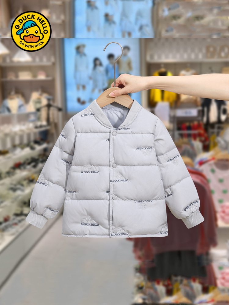 Yellow Duck Children's Down Jacket for Boys and Girls Baby Infant Embroidered Liner Children's Autumn and Winter Warm Western Style Jacket