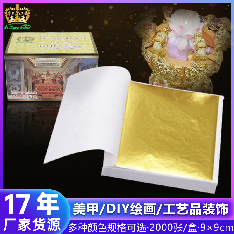 Производитель, прямые продажи, многоцветная 9 см, имитация золотой фольги, живопись, маникюр, декор статуи Будды