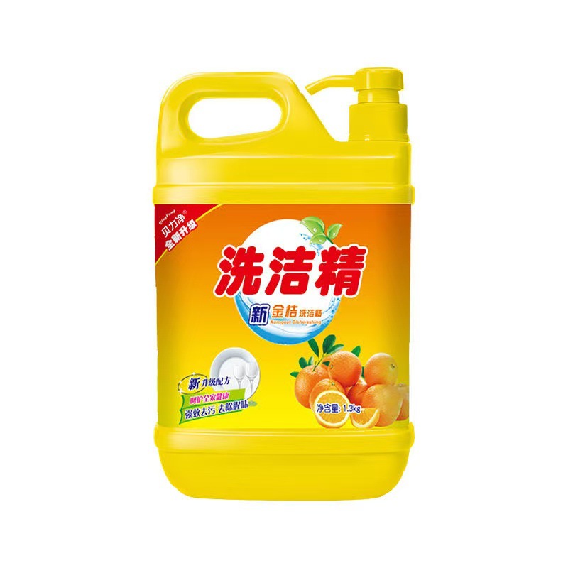 Large wholesale] large barrels of household detergent household food grade kitchen dishwashing hand oil no residue