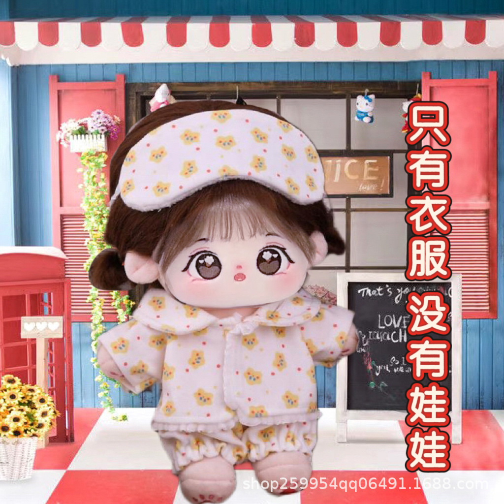 Wholesale price 20cm cotton doll dress princess dress cute fresh little dress doll dress cotton doll dress