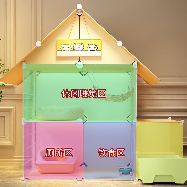 Cat Villa Cat Cage Household Indoor Multi-storey Integrated Cat House Two-storey Empty Cage Super Large Free Space