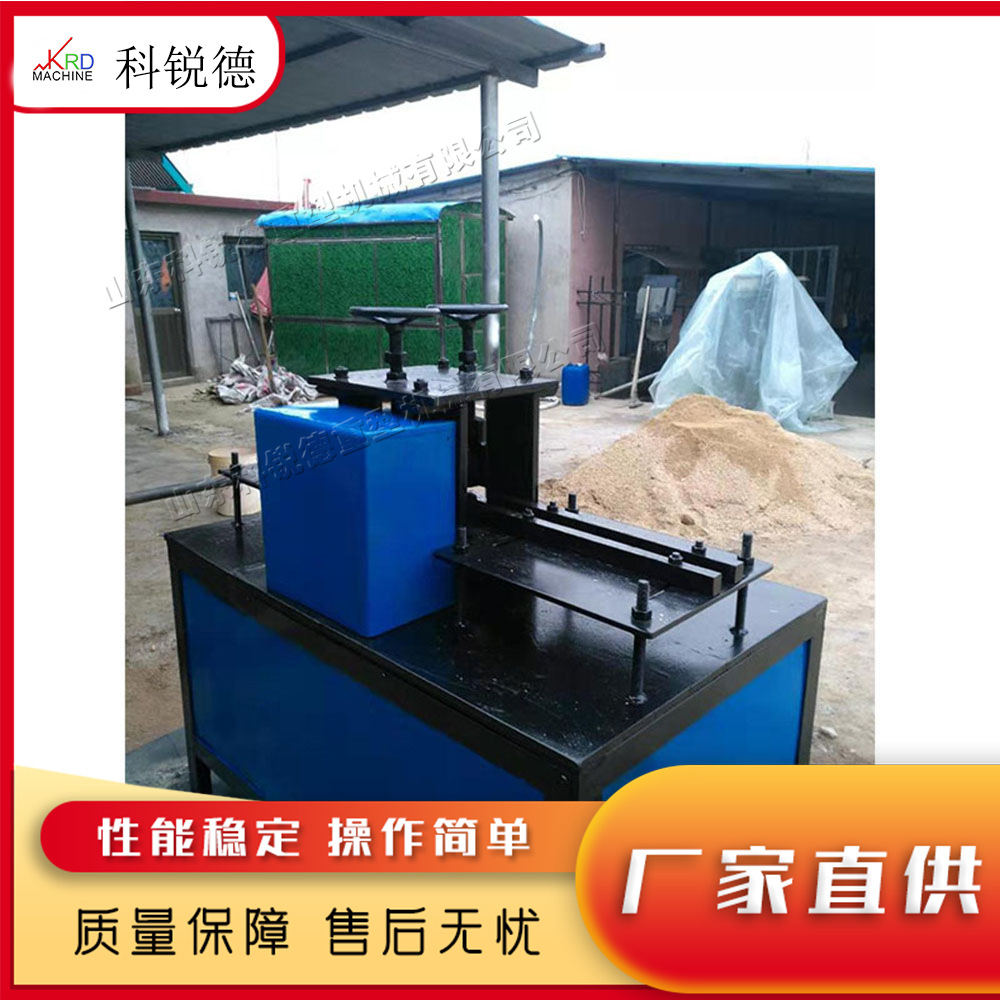 Multifunctional Square Tube Embossing All-In-One Machine, Metal Tube Flower Processing Convenient Tool, Platform Metal Embossing Machine