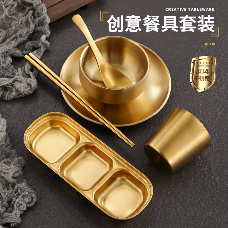 Набор корейской посуды из нержавеющей стали 304: золотая тарелка, чашка, соусник, палочки и ложка для ресторанов