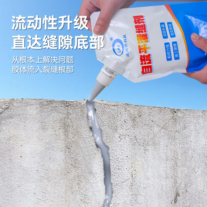 Cement-Based Caulking Agent Multi-Functional Self-Leveling Caulking Agent Crack Repair Roof Waterproof Leak Repair Material Caulking Glue