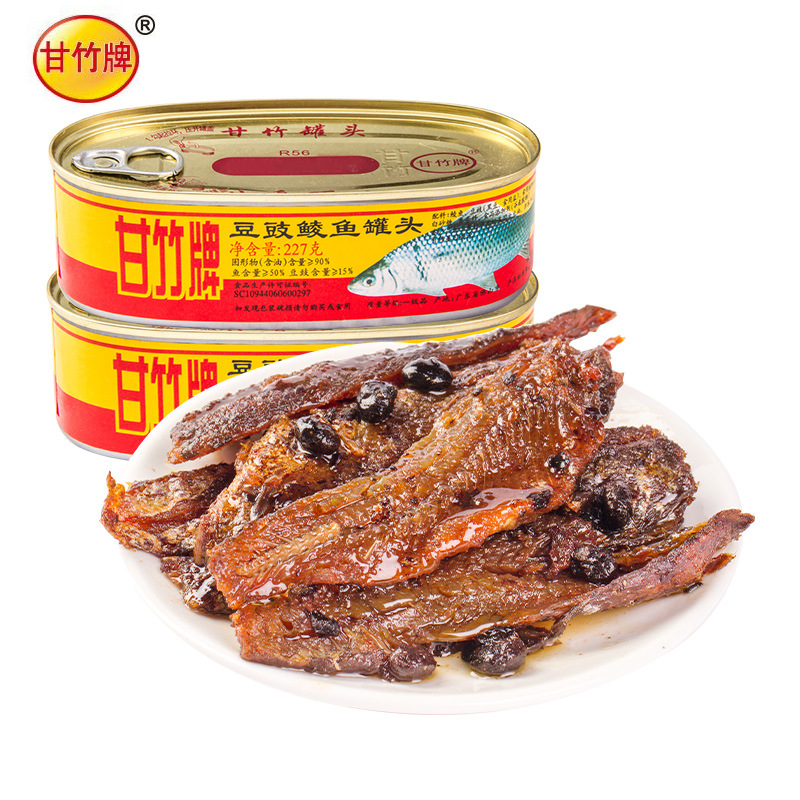 Консервированный темпе и скумбрия бренда Ганьчжу, удобная еда, готовые к употреблению консервированные закуски