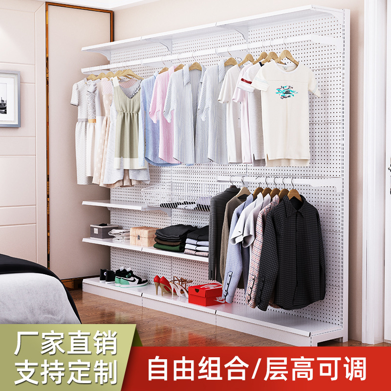 Clothing Shelves Internet Celebrity Storage Home Wardrobe Cloakroom Layered Rental House Open Simple Cabinet Renovation Clothes Hanger