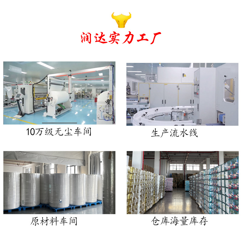 Suyu Disposable Face Washcloth Thickeneded and Enlarged Pearl Pattern Removable Cotton Soft Towel Lint-Free Face Washcloth Factory Price