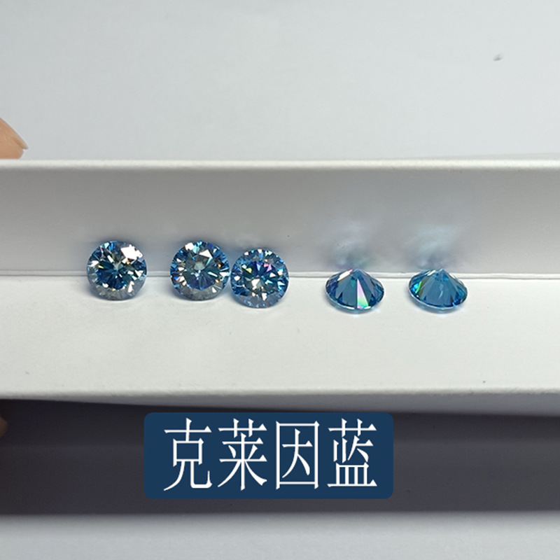 Color round naked diamond 3 karat 2 karat 1 karat diamond 80 points 50 points 30 points diamond artificial pointed bottom diamond jewelry