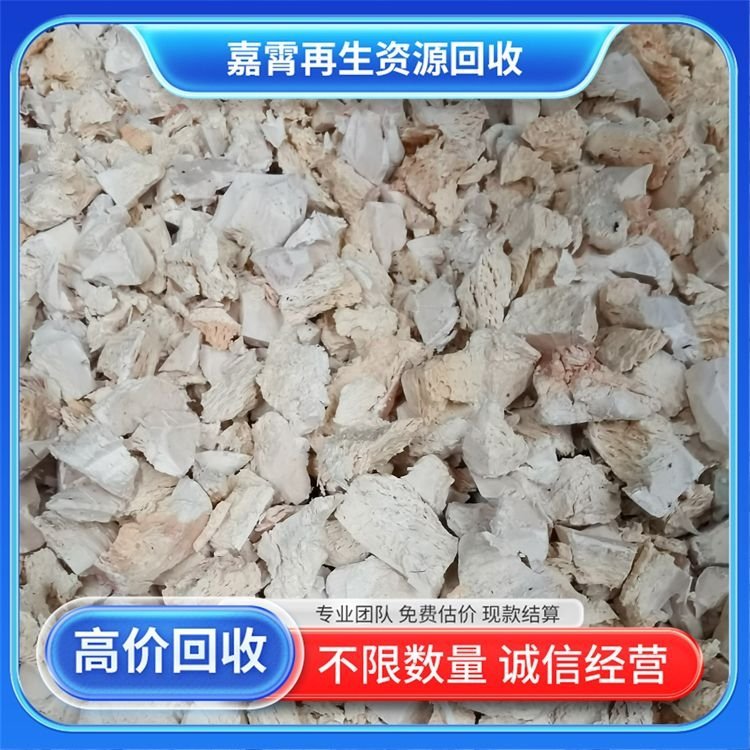 Recycling Waste Plastic Pallets, Idle Material Disposal, Beijing Shenghua Xinhe Renewable Resources