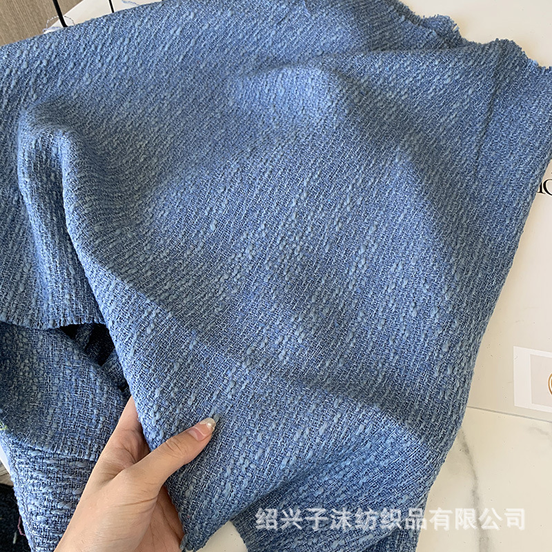 In stock H080# spring and summer texture feeling Chanel style woolen coat suit skirt hair accessories luggage clothing surface fabric