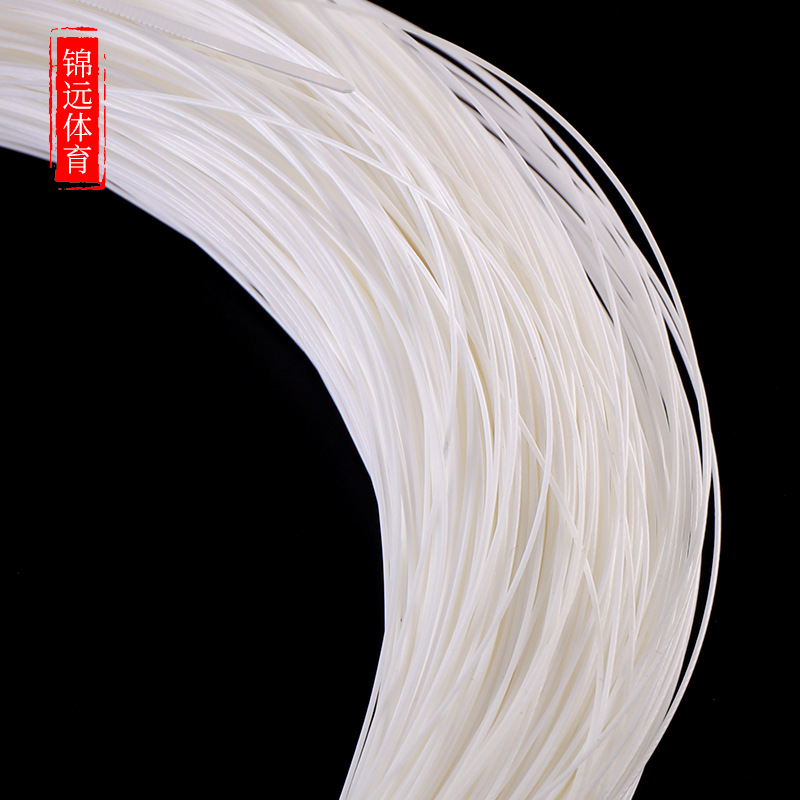 Nylon badminton racket line cable high elastic Badminton Line pull line self-wear anti-break non-broken line factory direct supply