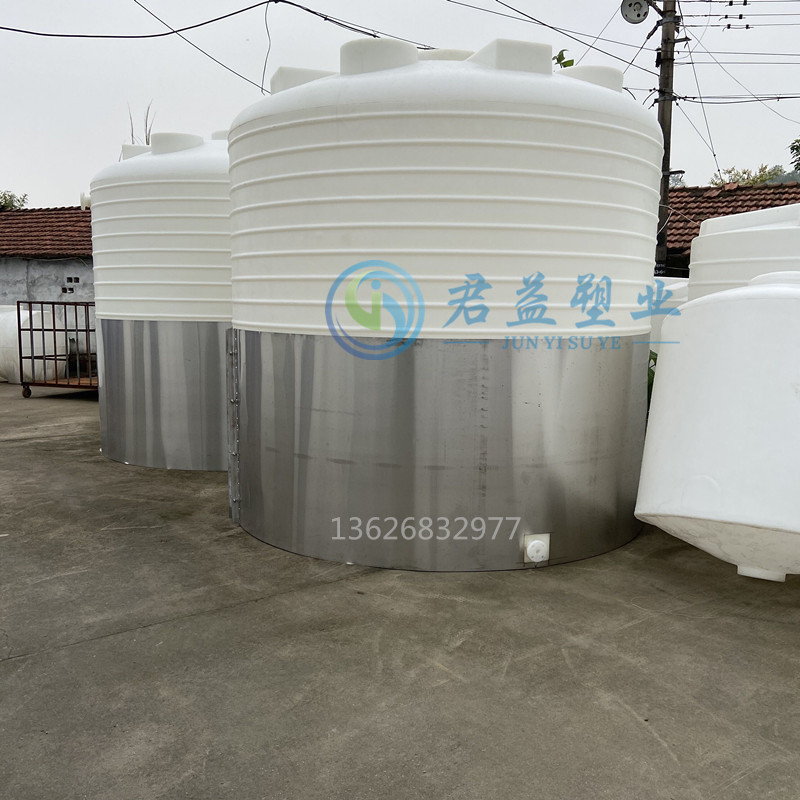 Manufacturers Supply 10 Tons 20 Tons Plastic Storage Tanks Chemical Barrels Pe Barrels 10 Cubic 20 Cubic Water Tank