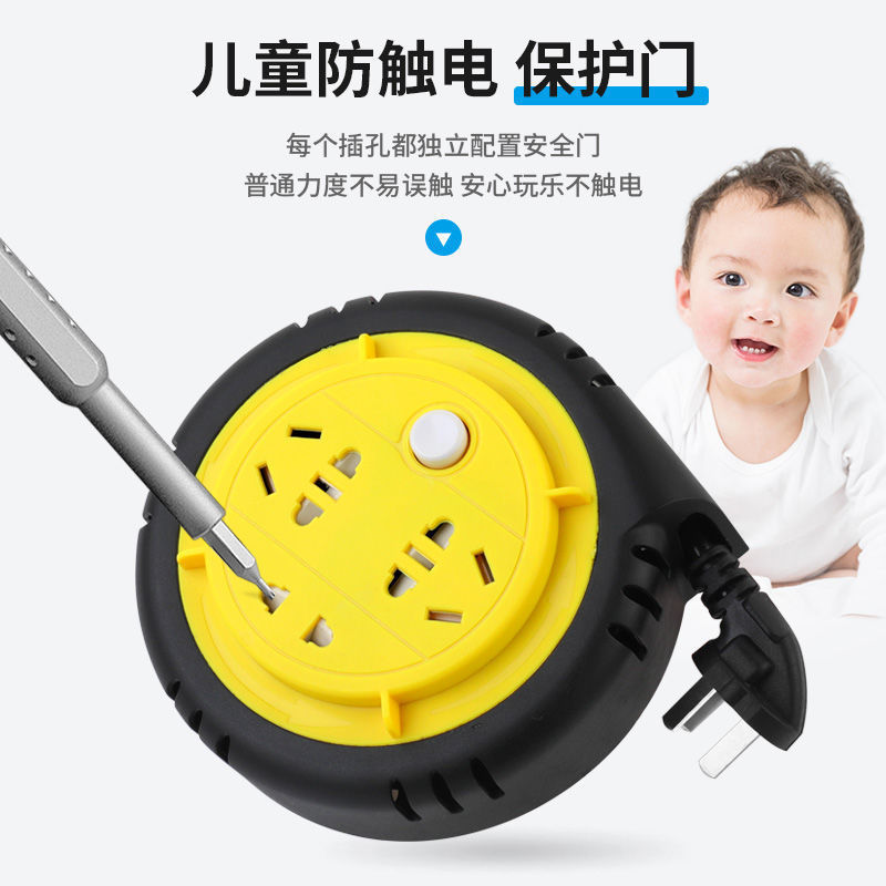 Spiral Telescopic Socket Snail Reel Socket Artifact Take-up Tray Reel with Suction Cup Storage Drop Shipping