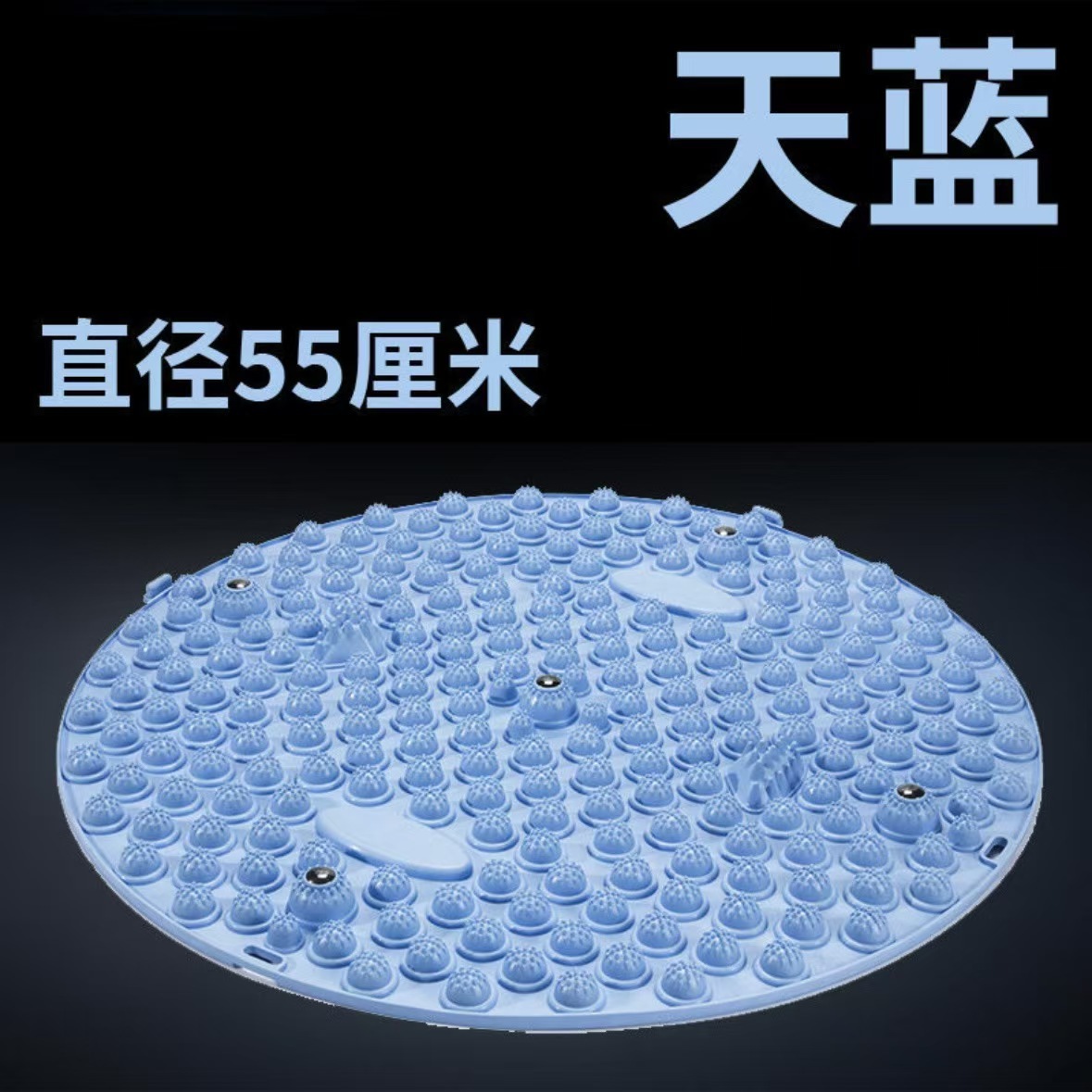 Finger Press Plate Foot Massage Mat Foot Stomp Pass Meridian Super Jogging Massage Foot Mat Foot Massage Mat Toe Press Plate