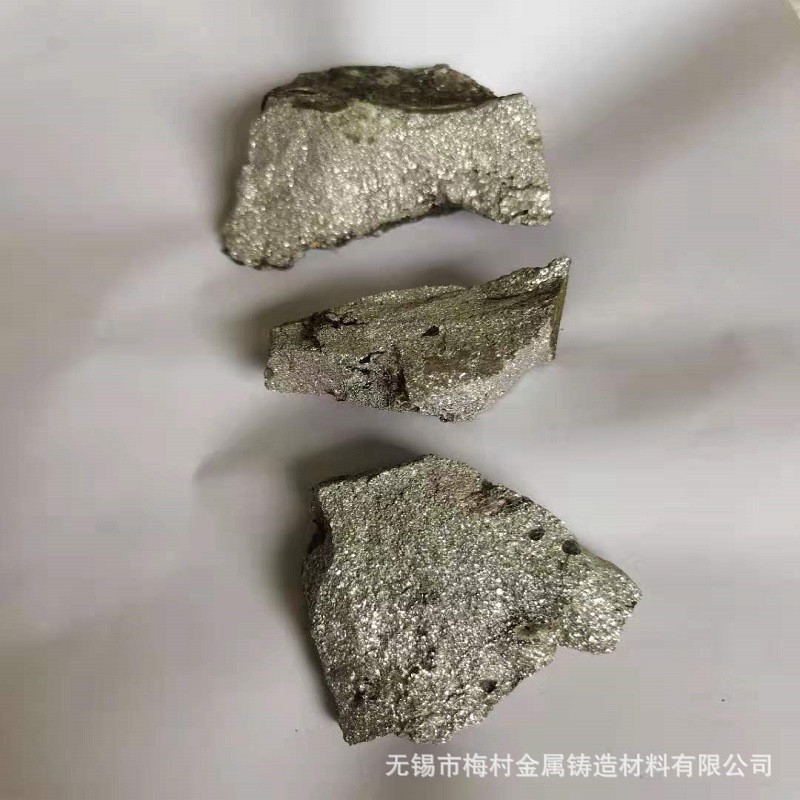 Vacuum Micro-Carbon Chromium Iron Can Replace Metal Chromium. Factory Direct Sales. Micro-Carbon Chromium Iron. Vacuum Micro-Elastic Chromium Iron Wholesale