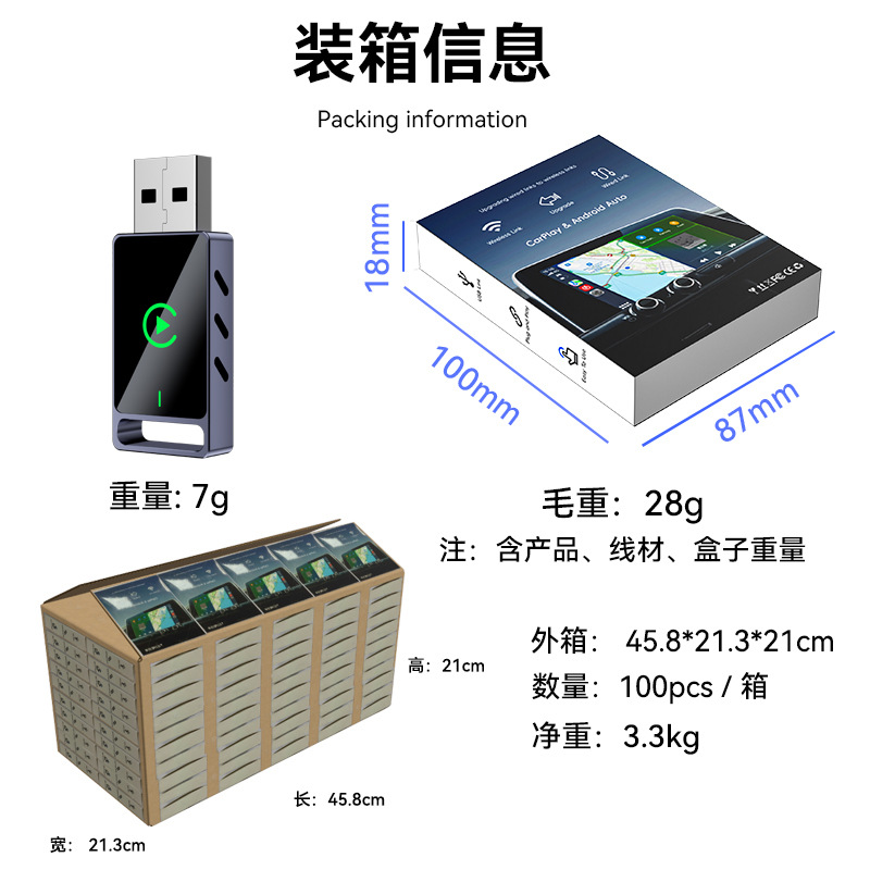 Hot-Selling Car-Machine Interconnection Box Smart 2-in-1 Car Carplay Converter Android Autoocarplay Box