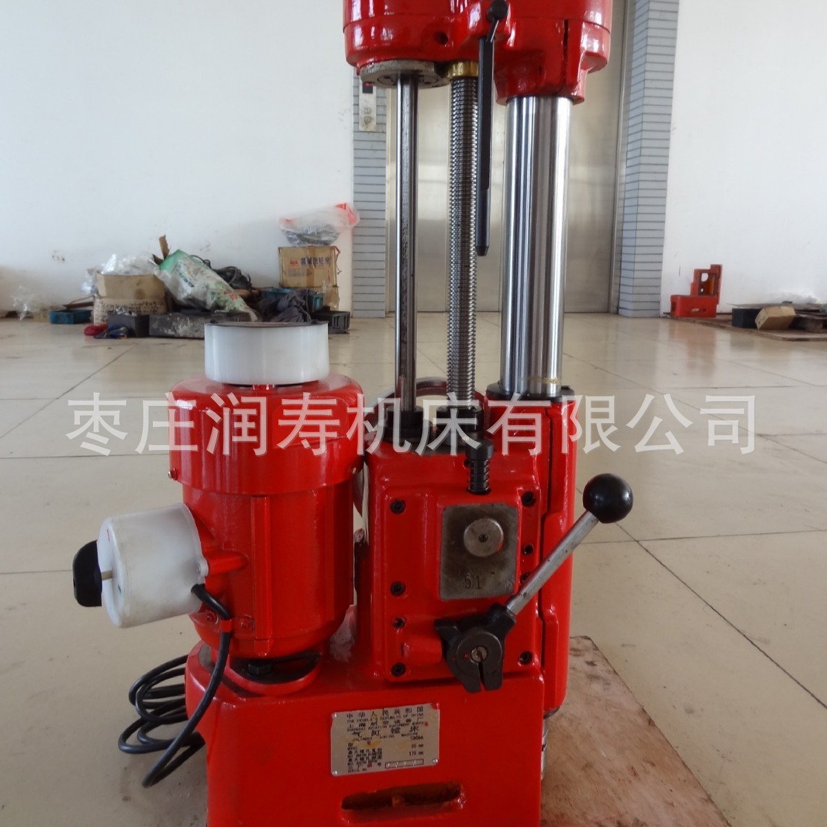 T808A Portable Cylinder Boring Machine Honing Machine Motorcycle Cylinder Boring Machine
