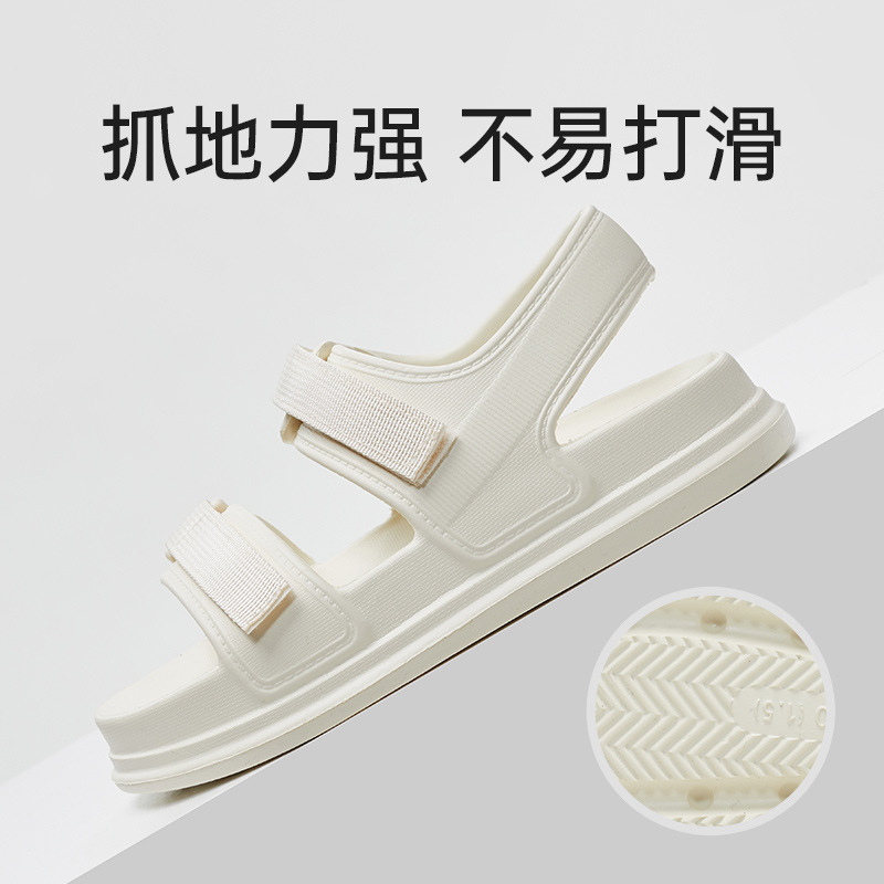 Women's Summer 2025 New Velcro Thick-Soled Sandals for Outdoor Wear with Skirts Fashionable High-End Single Shoes
