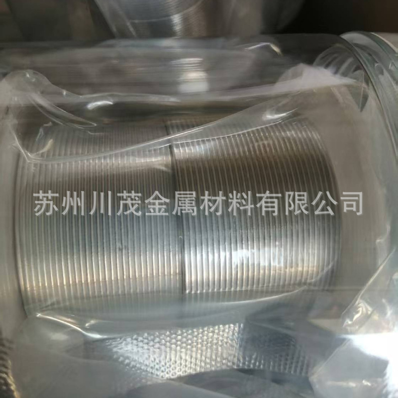 High Purity Metal Indium Wire 4N5 5N Indium Wire in Diameter 1.0-10mm Semiconductor Digital Industry Materials