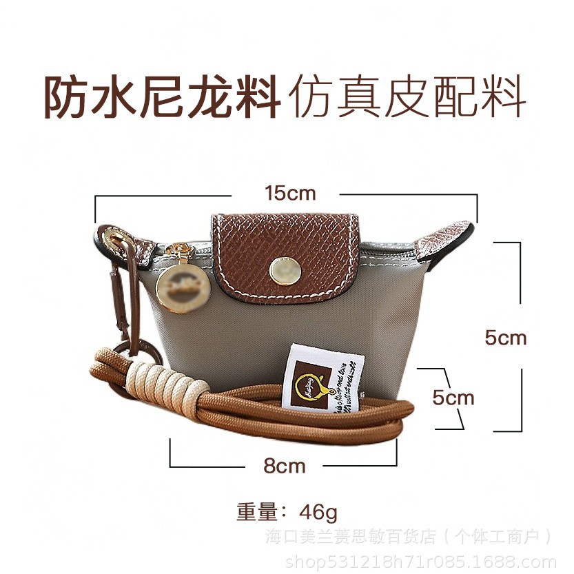 French Super Mini Multi-Color Dumpling Bag Nylon Leather Coin Earphones Lipstick Storage Bag Cute Small Hanging Bag Ready for Sale