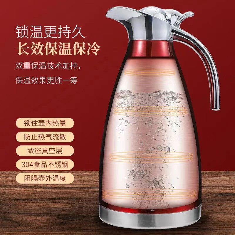 304 stainless steel festive thermos wedding red hot water kettle a pair of wedding warm water kettle coffee pot to accompany 2L