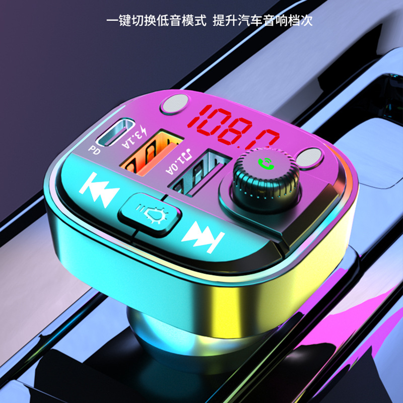 T13 Car Charger with Bluetooth Playback Hands-Free Car Pd Cigarette Lighter Car Charger Fast Charging Bluetooth Hands-Free