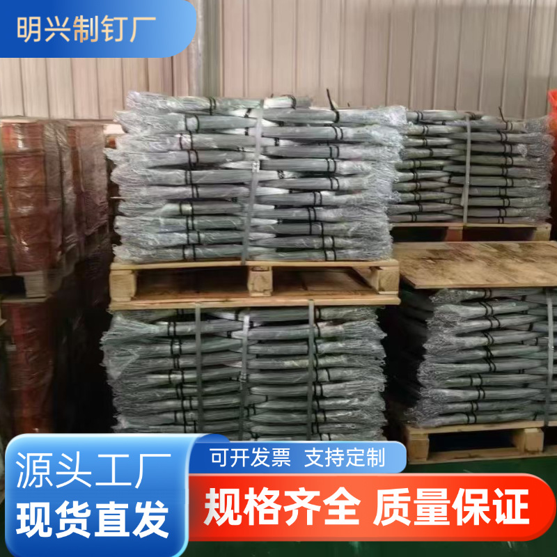 Выпрямление сломанной проволоки, выпрямление проволоки до определенной длины, с полными характеристиками, выбор длины, прямая от фабрики