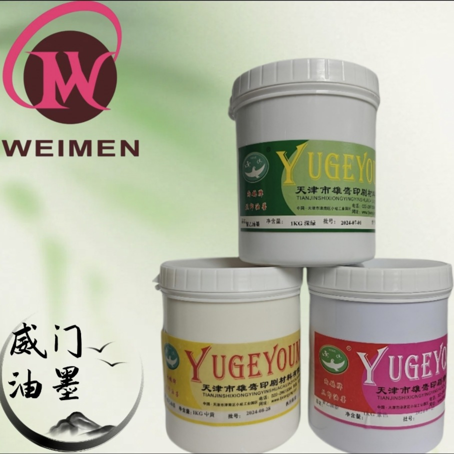 Мягкая полиэтиленовая краска Rain Dove, Yugeyoumo