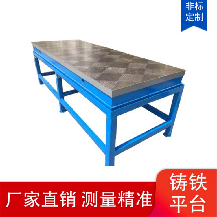 Cast Iron Platform T-Slot Cast Iron Assembly Platform Cast Iron Flat Plate Fitter Marking Platform Welding Workbench