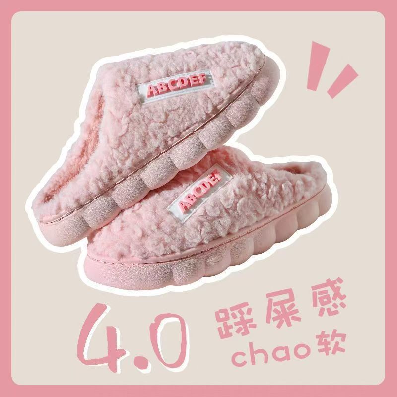 Оптовая продажа новых тапочек для женщин, зимние, теплые, для дома