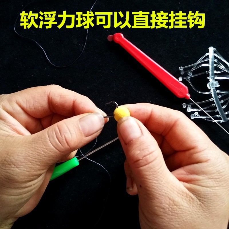 2024 new EVA large buoyancy punch back bottom fishing European carp hook group bead bait fake corn grain bait