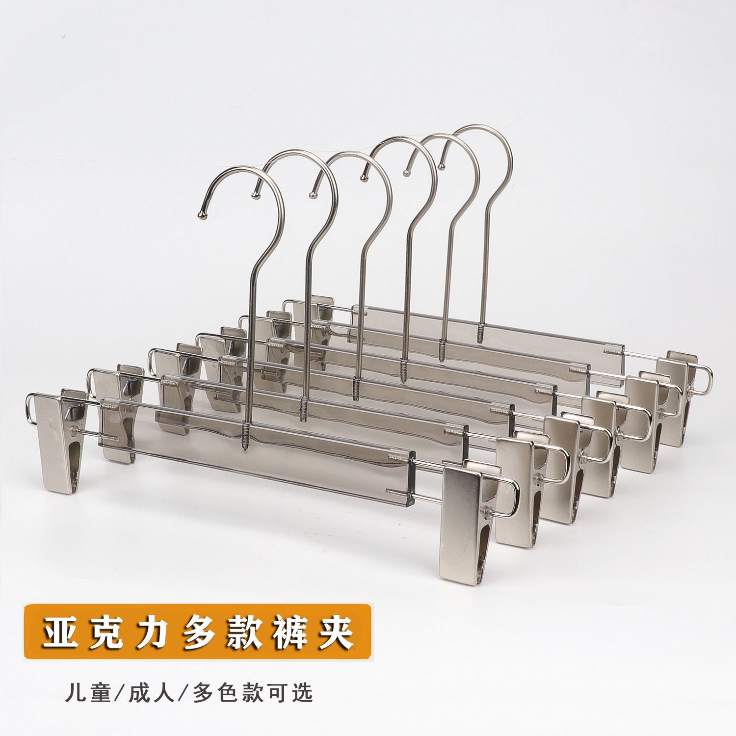 Прозрачные акриловые зажимы для детской одежды, черно-белые, оптовая продажа