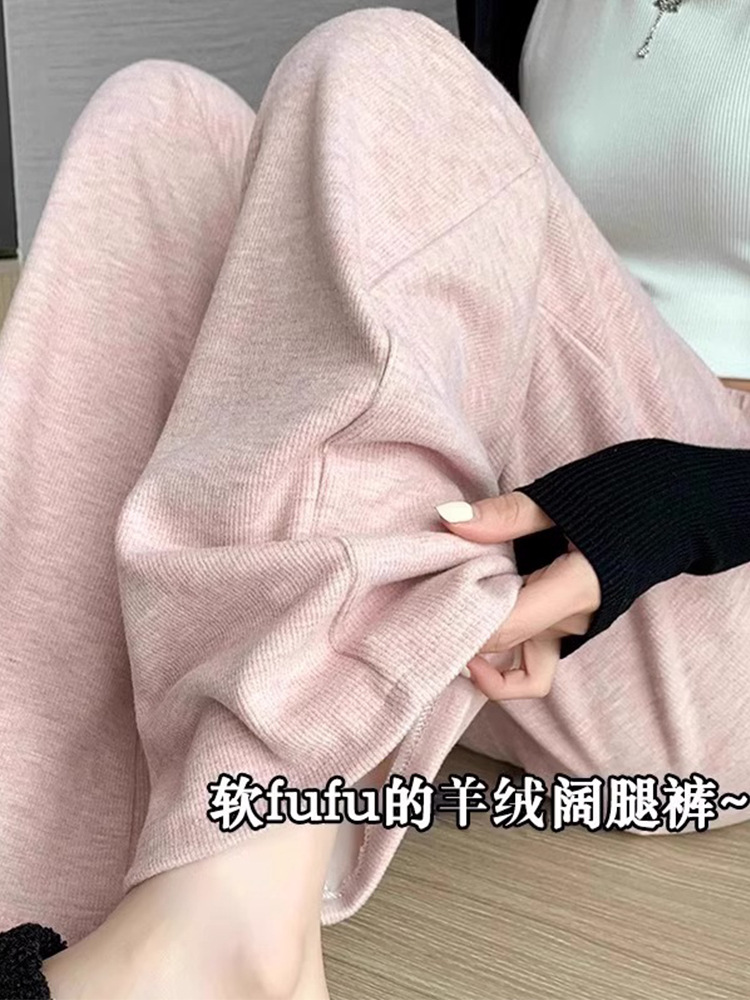 Maternity Pants for Autumn and Winter 2025, New Versatile Soft Towel Pants with Belly Support, Wide-Leg Maternity Pants for Autumn Wear