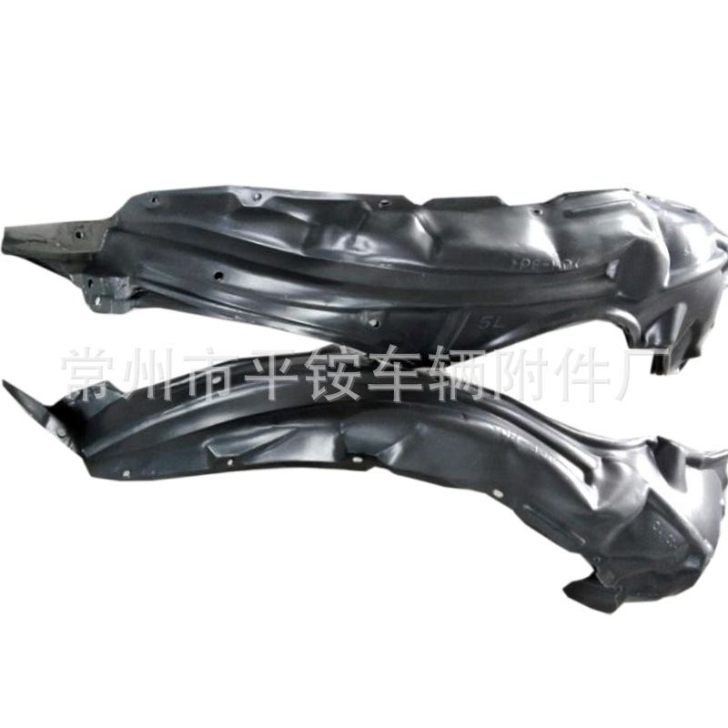 Suitable for TOYOTA YARIS Fender lining TOYOTA YARIS/VIOS/07-12 innerfender