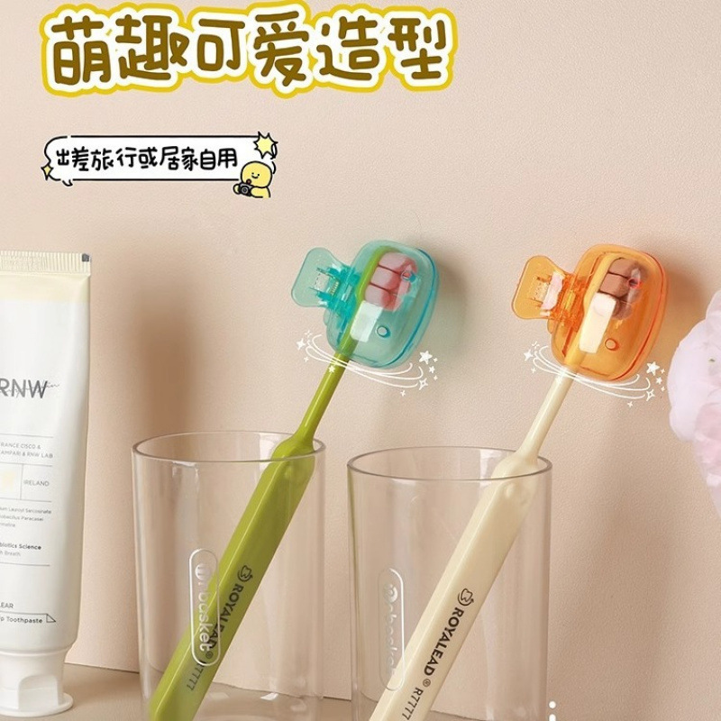 Toothbrush Protective Cover Travel Portable Dustproof Toothbrush Head Storage Holder Light Luxury Electric Toothbrush Head Protection Holder Wholesale