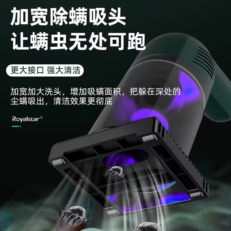 Newly Upgraded Multifunctional Portable High-Power Ultraviolet Sterilization Car Vacuum Cleaner for Home Mite Removal