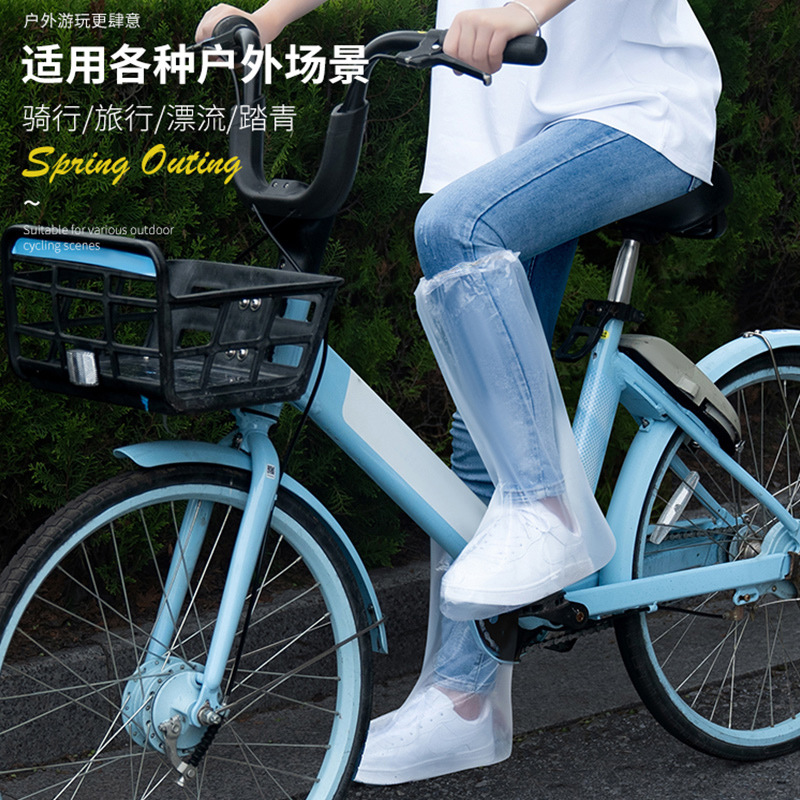 Disposable Shoe Cover Waterproof Anti-slip Rain Shoe Cover Thickened Waterproof Children's Thickened Shoe Cover Wear-resistant Transparent Plastic