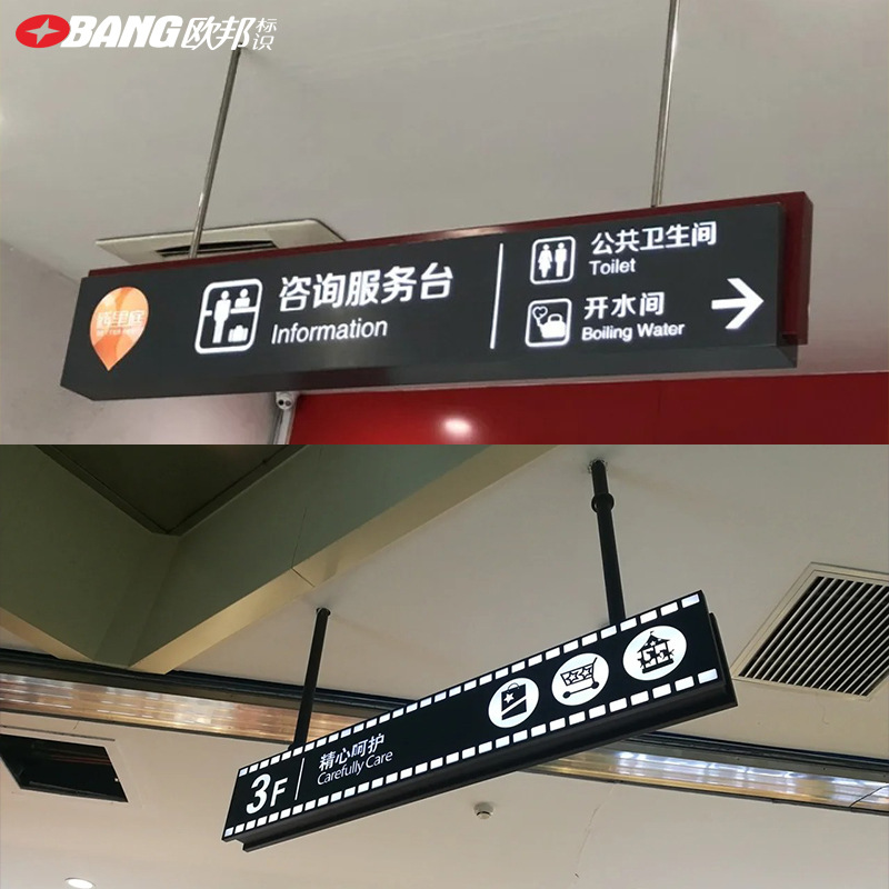 Underground Garage Tag Light Box Customized Subway Hanging Double-Sided Light Box Store Parking Lot Hanging Light Box Sign