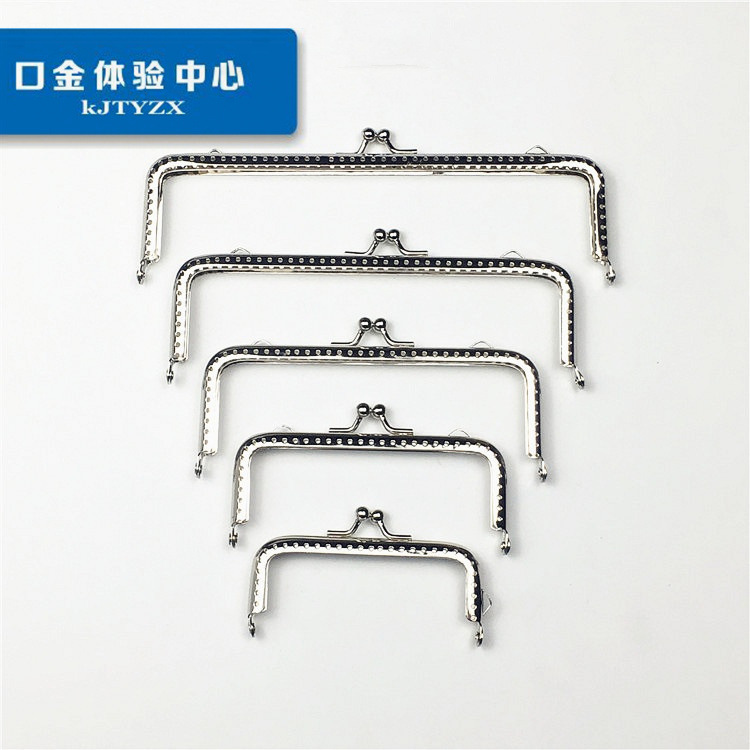 8.5 10.5 12.5 15 18CM semicircle, square broken hole gold, basic gold, gold bag