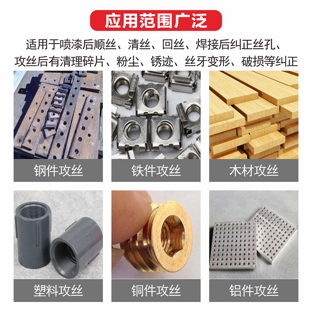 Toro Pneumatic Tapping Machine, Small Pneumatic Tapping Machine, Hand-Held Pneumatic Drill, Pneumatic Tool